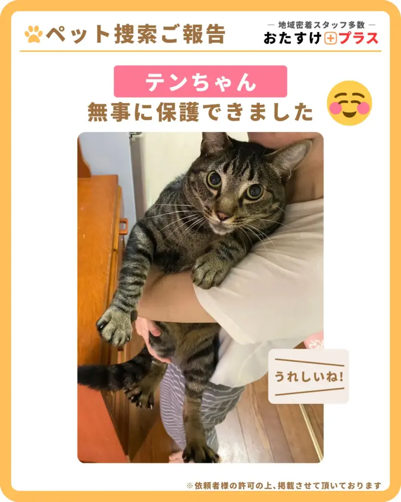 <br />
<b>Warning</b>:  Undefined variable $img_alt in <b>/home/mc001/otasuke-plus.com/public_html/main/wp-content/themes/mct-child/template-parts/content-post.php</b> on line <b>37</b><br />
